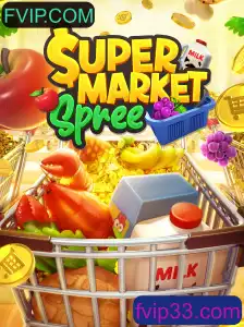 SupermarketSpree: Uma Jornada Excitante no Mundo das Compras